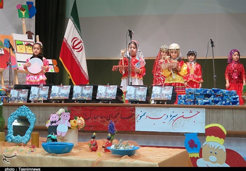 نونهالان زنجان عید نوروز