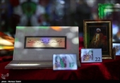 هم اکنون این خانه بعنوان گنجینه میراث اسلامی مطرح شده و ضلع غربی آن به تحقیقات علمی و مسائل دینی اختصاص داده شده است.