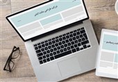 معیار انتخاب بهترین شرکت طراحی سایت در تهران