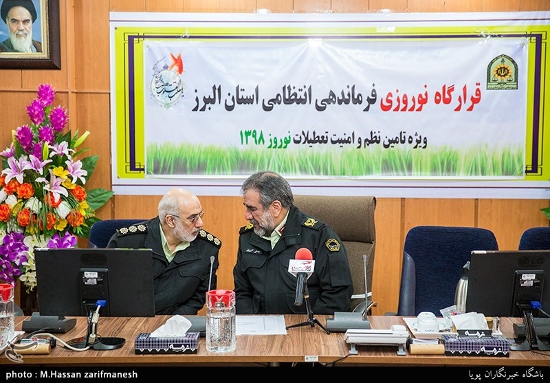 عملیات پلیس , 