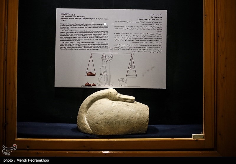 موزه شوش یکی از مهمترین موزه های ایران است. این موزه که در میان باغی بزرگ ساخته شده است