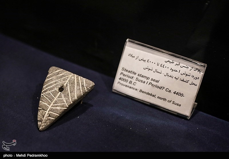 دارای شش تالار بزرگ است و آثار به نمایش درآمده در آن حاصل بخشی از حفاریهای منطقه شوش و چغازنبیل می باشد.