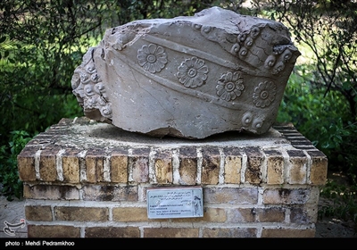 آثار این موزه به دوره پیش از تمدن عیلام تا دوران پس از اسلام تعلق دارد.