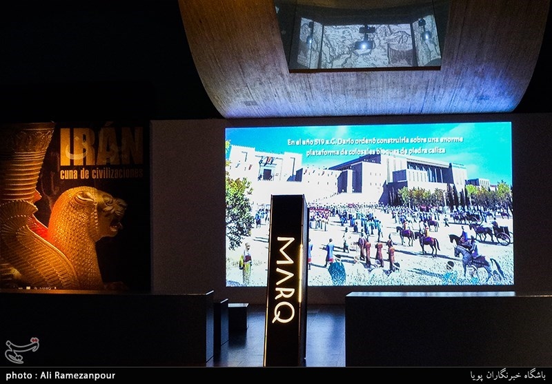 نمایشگاه ایران، مهد تمدنها در الیکانته اسپانیا