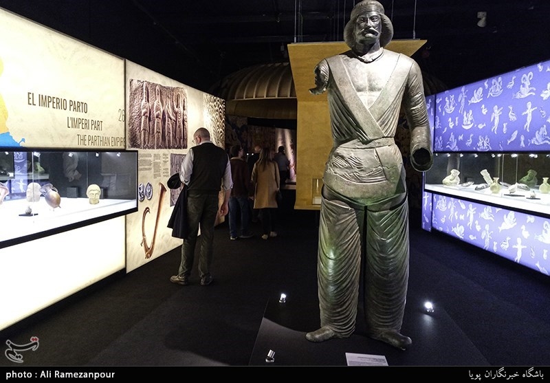 نمایشگاه ایران، مهد تمدنها در الیکانته اسپانیا