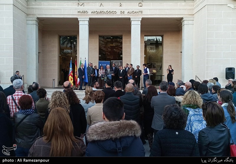 افتتاح نمایشگاه ایران، مهد تمدنها در موزه الیکانته اسپانیا