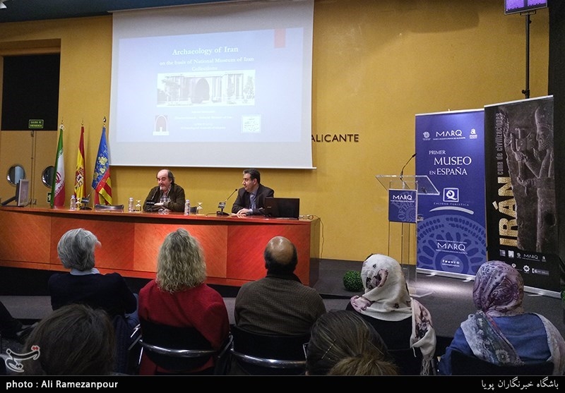 نمایشگاه «ایران، مهد تمدنها» در موزه "الیکانته" اسپانیا