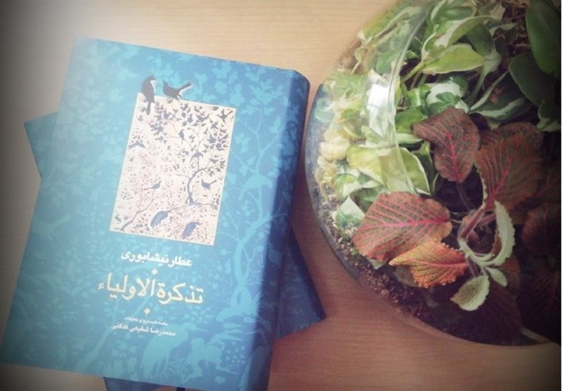 کتاب و ادبیات , 