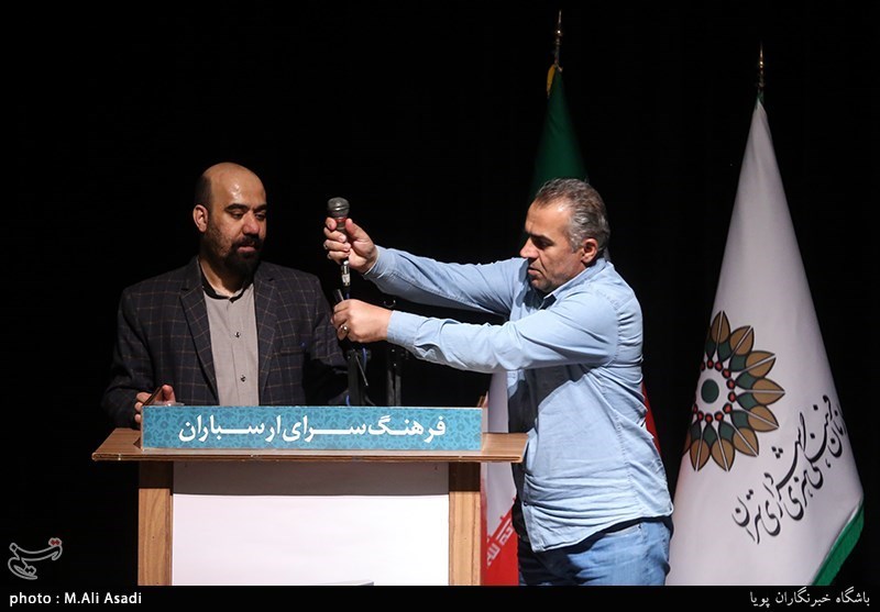 مراسم رونمایی از کتاب شعر ساده