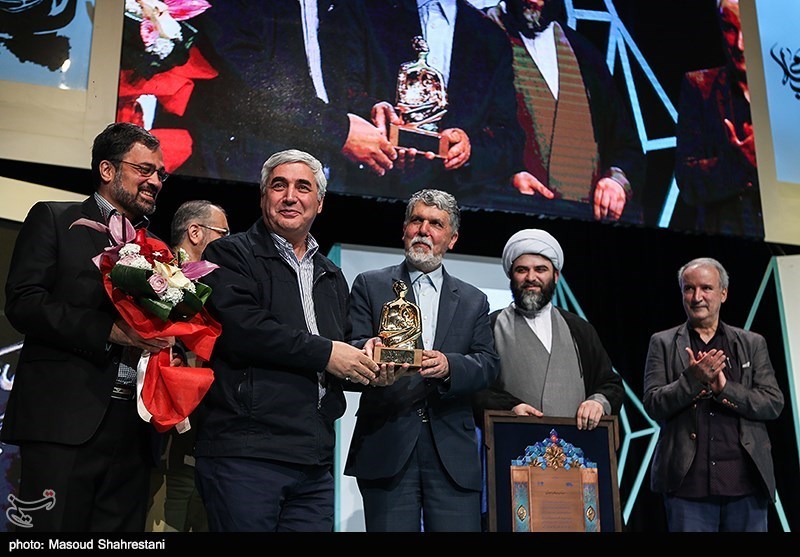 آیین اختتامیه هفته هنر انقلاب اسلامی