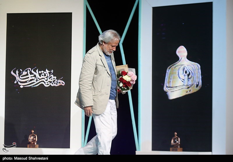 آیین اختتامیه هفته هنر انقلاب اسلامی