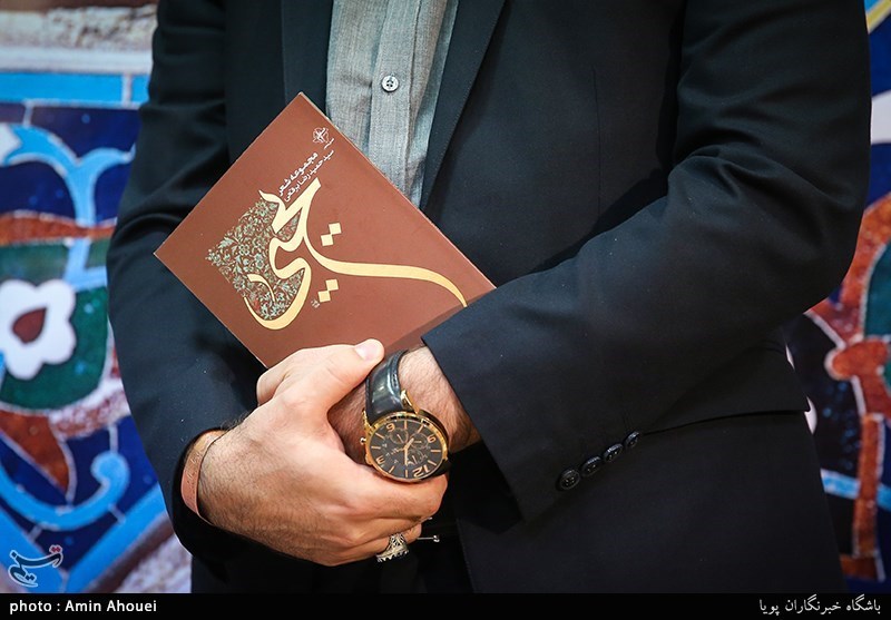 رونمایی از پنجمین مجموعه شعر سیدحمیدرضا برقعی