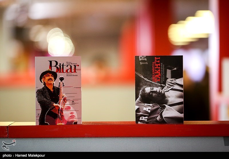 اولین روز سی‌وهفتمین جشنواره جهانی فیلم فجر