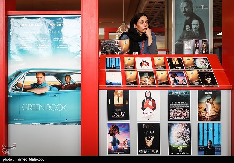 اولین روز سی‌وهفتمین جشنواره جهانی فیلم فجر