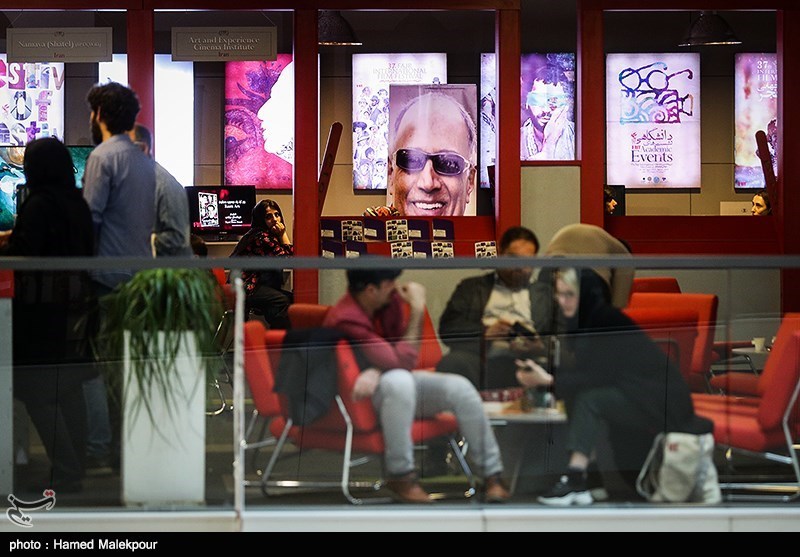 اولین روز سی‌وهفتمین جشنواره جهانی فیلم فجر