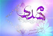 نسخه پیامبر (ص) برای روزی که در وجود امام عصر شک می‌کنند