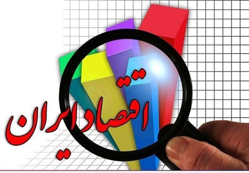 لزوم واکاوی خصوصی سازی در ایران/ چرا نقش بخش خصوصی واقعی در اقتصاد کشور بیشتر نشد؟