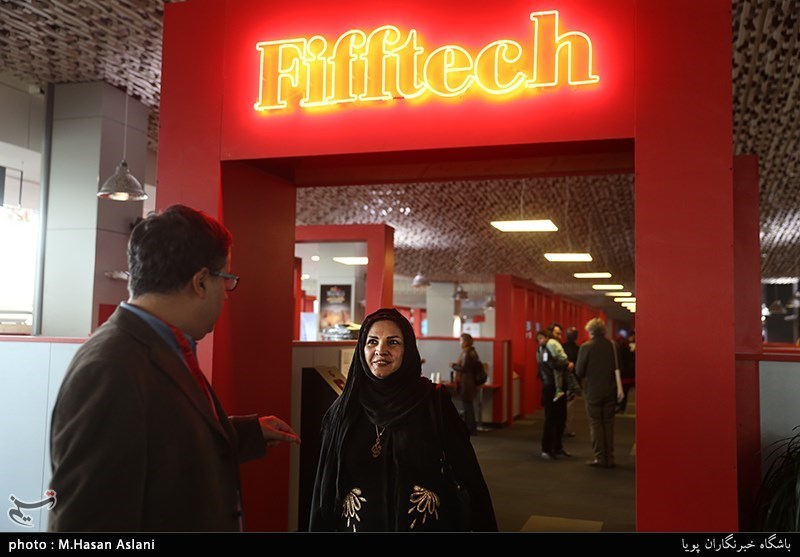 ششمین روز سی‌وهفتمین جشنواره جهانی فیلم فجر