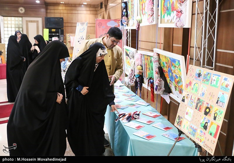 دبستان دخترانه رفاه