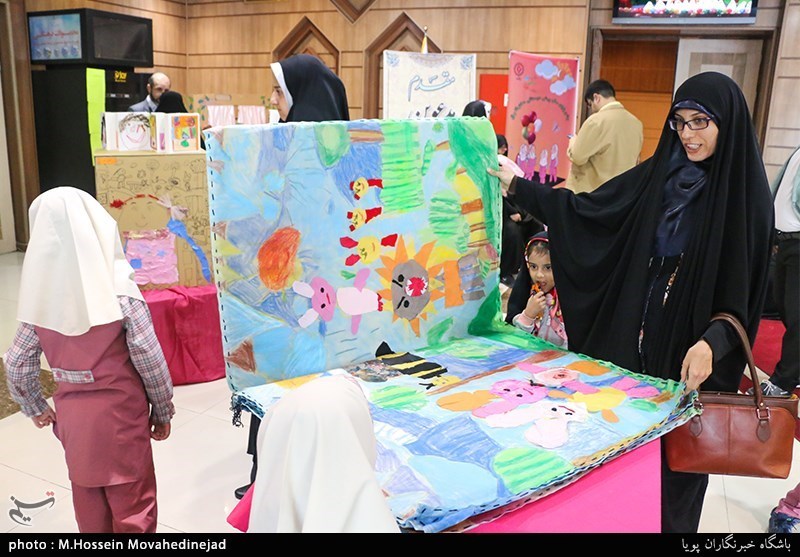 دبستان دخترانه رفاه