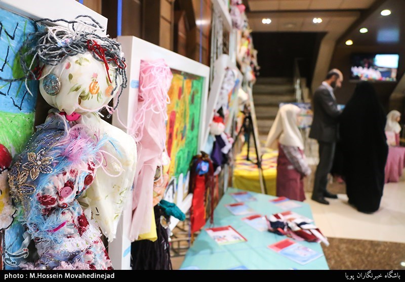 دبستان دخترانه رفاه