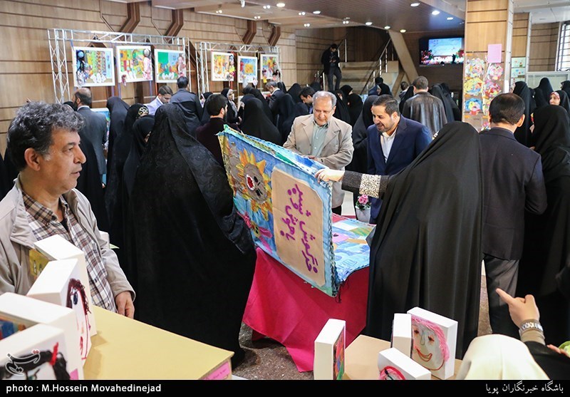 دبستان دخترانه رفاه