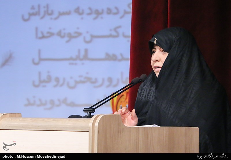 دبستان دخترانه رفاه