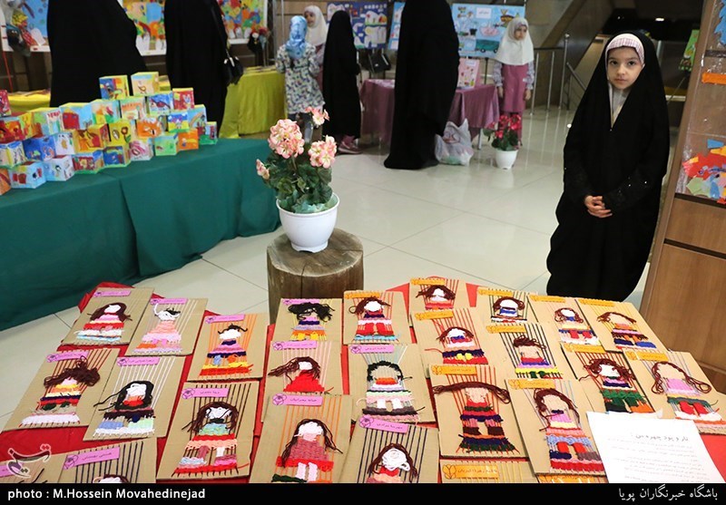 دبستان دخترانه رفاه