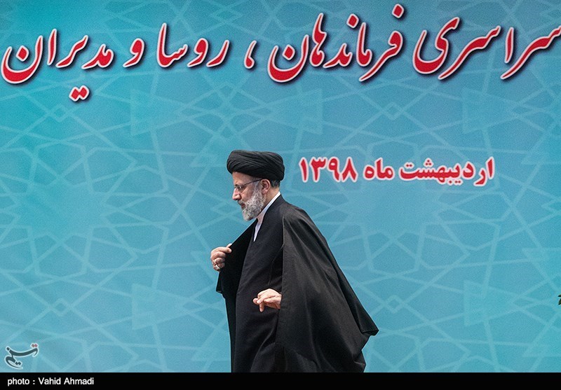 حضور رئیس قوه قضائیه در همایش سراسری فرماندهان،روسا و مدیران ناجا