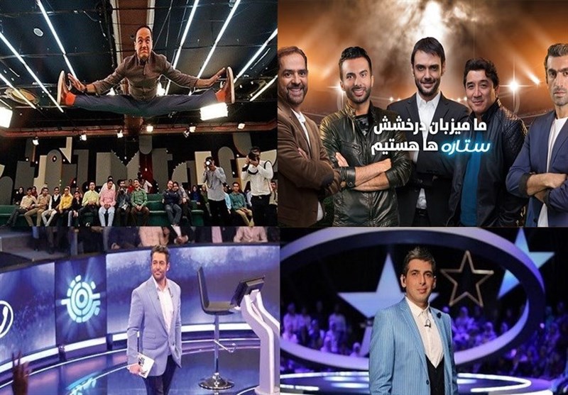 بازیگران سینما و تلویزیون ایران , تلویزیون , صدا و سیمای جمهوری اسلامی ایران , شبکه نمایش خانگی , 