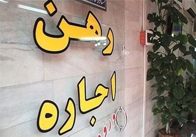 برنامه جدید دولت برای ساماندهی بازار مسکن