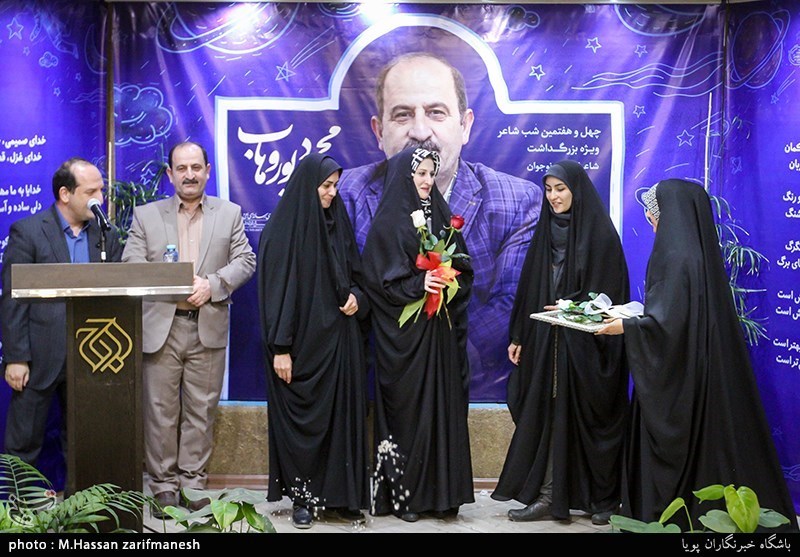 بزرگداشت محمود پوروهاب شاعر کودک و نوجوان