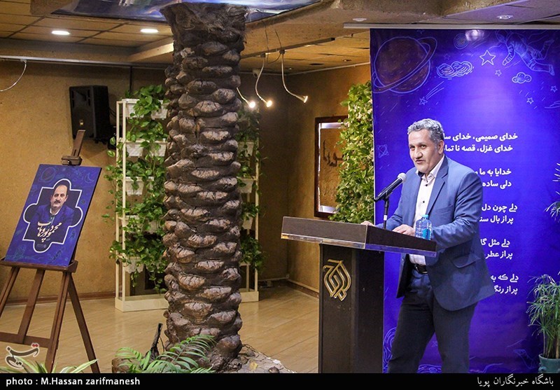 بزرگداشت محمود پوروهاب شاعر کودک و نوجوان