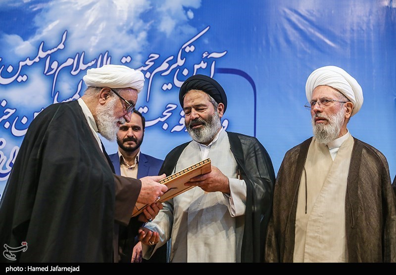 مراسم تکریم و معارفه نماینده ولی فقیه در امور حج و زیارت