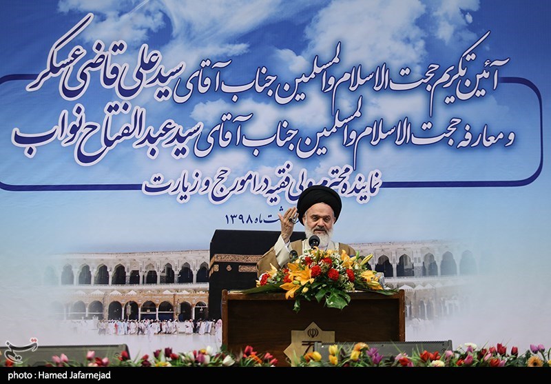 مراسم تکریم و معارفه نماینده ولی فقیه در امور حج و زیارت
