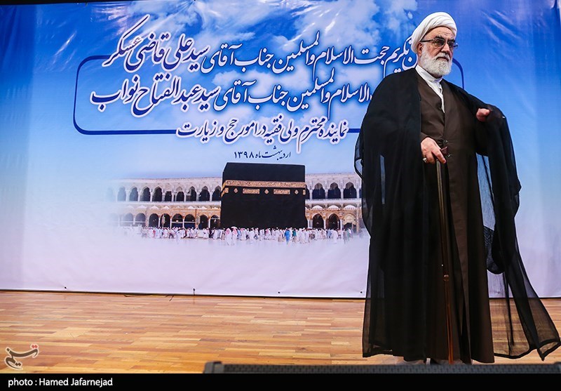 مراسم تکریم و معارفه نماینده ولی فقیه در امور حج و زیارت
