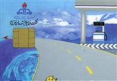 سوخت‌گیری با کارت جایگاه داران در آینده محدودتر خواهد شد