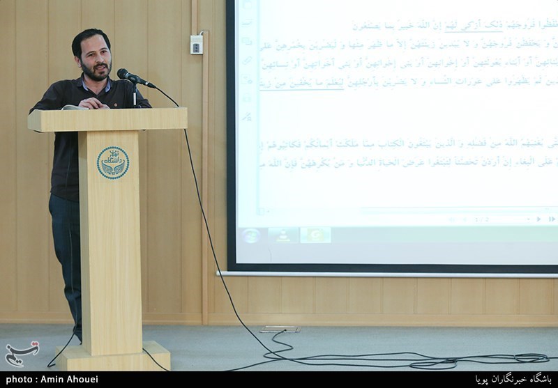 نشست حجاب راه رستگاری