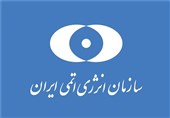 الطاقة الذریة الإیرانیة: صمت الوکالة حیال الهجمات هو تواطؤ مع المجرمین