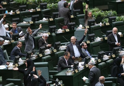 موافقت مجلس با کلیات لایحه حمایت قضایی از مأموران یگان‌های حفاظت