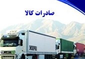 رشد 21 درصدی صادرات در استان اردبیل