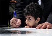 آغاز پیش‌ثبت‌نام الکترونیکی کلاس اولی‌ها در کرمان