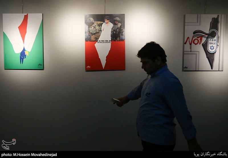 افتتاح نمایشگاه فریادسنگ