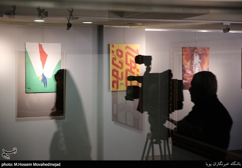 افتتاح نمایشگاه فریادسنگ