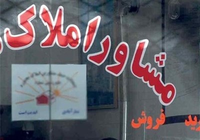 هشدار دادستانی بیجار به موجران و مشاوران املاک؛ افزایش اجاره‌بها ممنوع