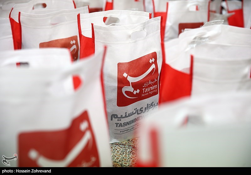 طرح خیریه تسنیم مهربانی - رمضان 98