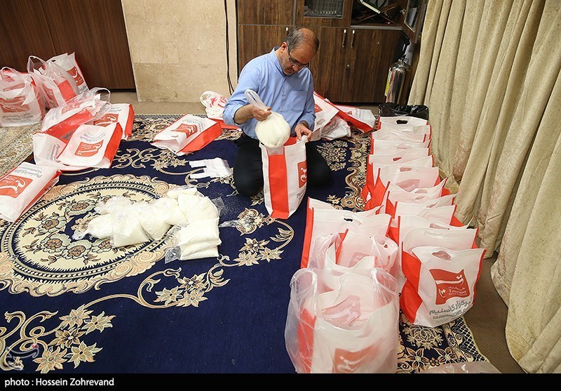 طرح خیریه تسنیم مهربانی - رمضان 98