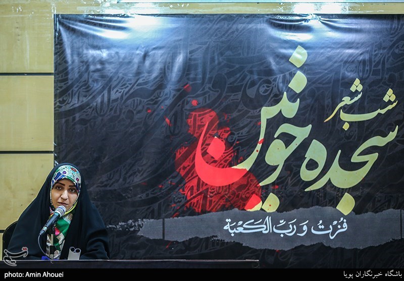 بیست و پنجمین محفل شعر قرار