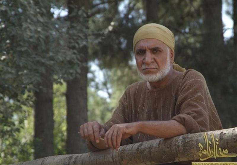 تلویزیون , سریال , صدا و سیما , 