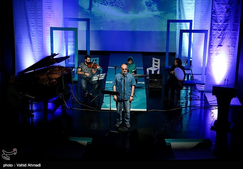 بزرگداشت فریدون شهبازیان